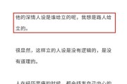 立牌坊是什么意思？传统含义与现代解读有哪些不同？