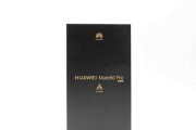 华为Mate60的双N图标代表什么？有何含义？