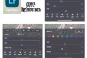 手机拍照如何使用滤镜？套用滤镜的正确步骤是什么？