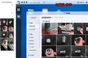 苹果手机云相册（探索苹果手机云相册的开启方式及功能特点）