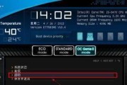 制作Win7系统U盘启动盘教程（详细教你制作Win7系统U盘启动盘）