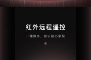 索爱k32m音箱伴奏切换方法是什么？