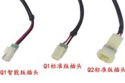 点烟口充电器多口接线方法是什么？