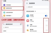 华为手机定位功能怎么用？如何找回丢失的手机？