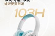 5504型号蓝牙耳机有哪些特点？如何辨别真伪？