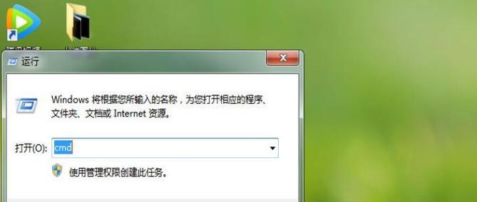 解决U盘Windows无法完成格式化的方法（针对U盘格式化问题的解决方案）