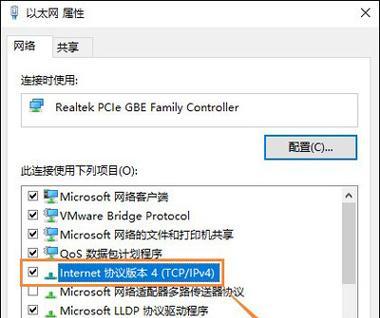 如何解决网页打开速度慢的问题（优化网页加载速度）