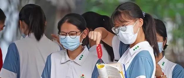 复读生报考的规定与限制（解读复读生报考的政策与要求）