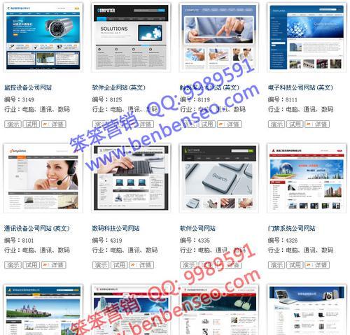 探索网页设计的主要软件选择（最受欢迎的网页设计软件及其关键功能）