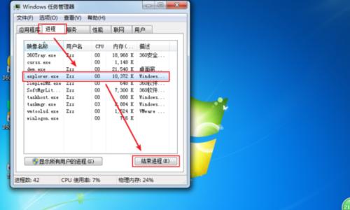 深入探究Windows资源管理器的打开方式（解读Windows资源管理器的多种打开方式及其使用技巧）