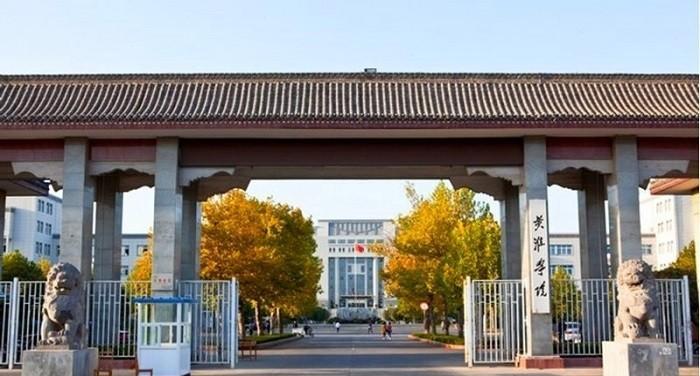 选择分数低但不错的二本大学（发现二本大学的潜力和机会）