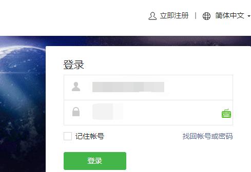 免费网站注册平台推荐（找到最适合你的免费注册平台）