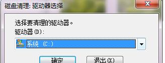 电脑卡住不动了怎么办（解决电脑卡顿问题的简单步骤）