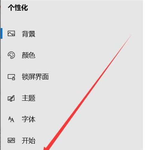 优化电脑性能的方法（让你的电脑运行更流畅的有效技巧）