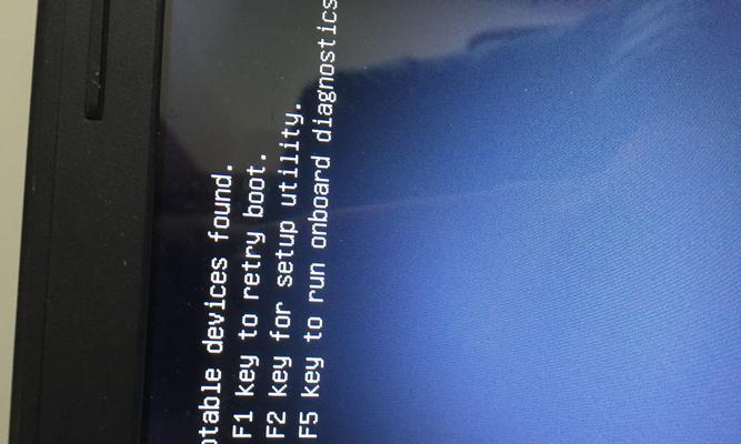 如何解决笔记本按F2进不了BIOS设置的问题（笔记本按F2键无反应）