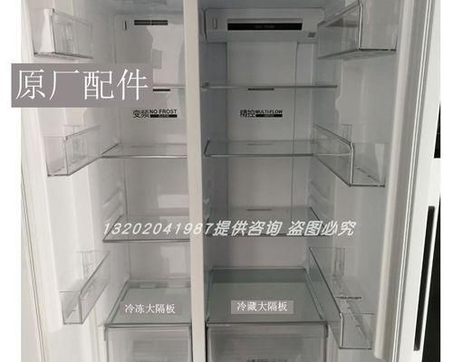 分析海尔冰箱跳闸的原因（探究海尔冰箱跳闸的主要因素及解决方案）