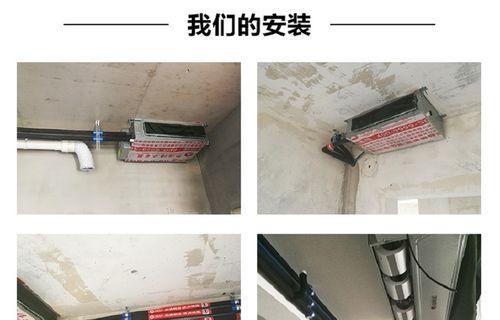 格力中央空调外机板修复方法及注意事项（保持清洁）