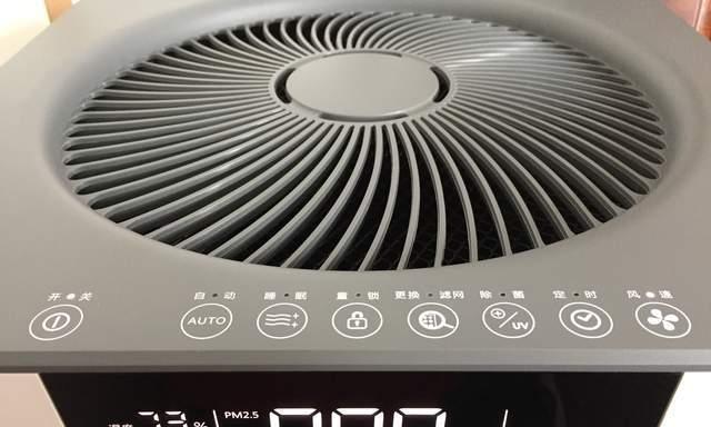 显示器按钮断电问题的解决方法（快速解决显示器按钮断电的技巧与建议）