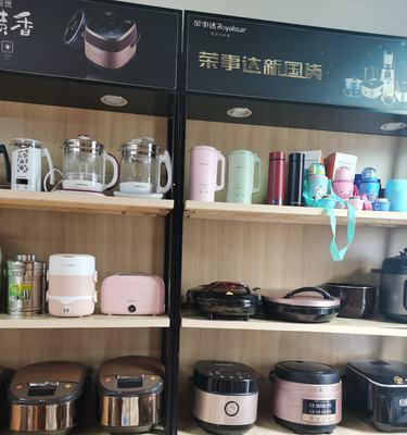 以航城冰柜家电维修价格多少（揭秘航城冰柜家电维修费用）