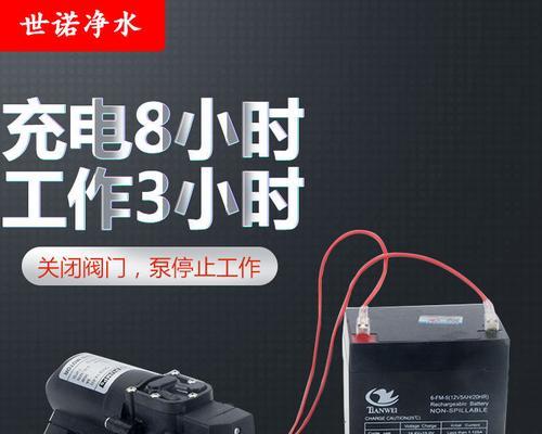 净水器电池没电的修复方法（如何恢复净水器电池的使用寿命）