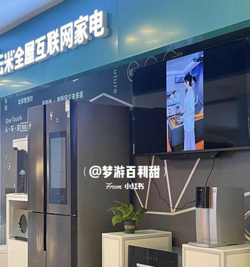 探究云米洗碗机故障代码及解决方法（云米洗碗机故障代码解读）
