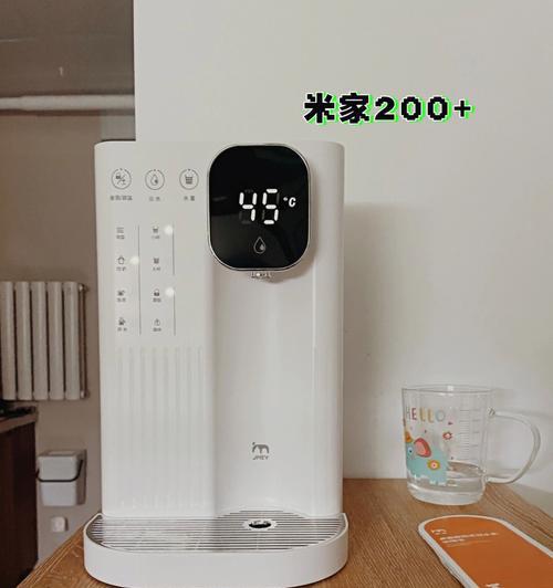 公用饮水机的调节方法（保障用水安全）