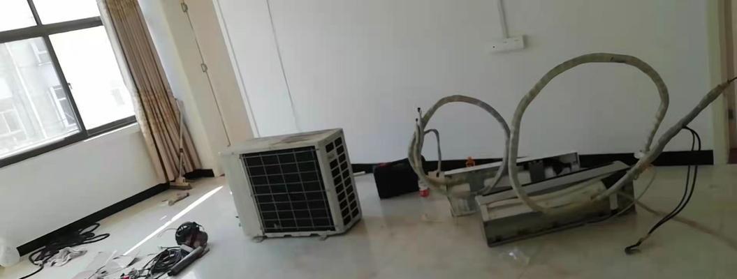 空调拆装指南（掌握拆装技巧轻松应对空调故障）