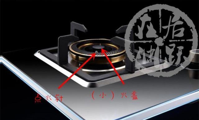 无声点火，享受安静烹饪（告别煤气灶哒哒声）