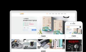 寻找高清图片（精美高清图片仅一步之遥）
