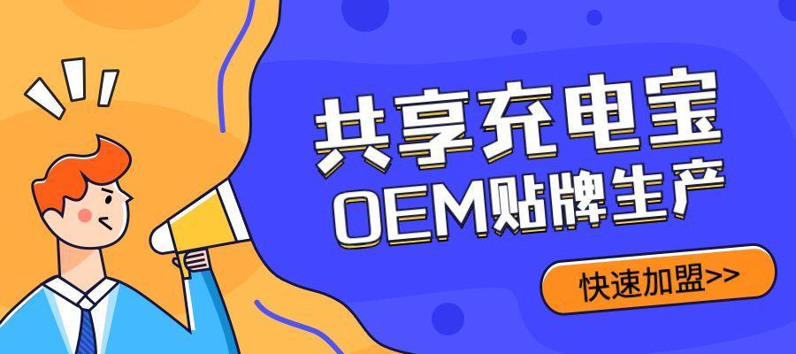 小网站广告投放渠道的选择与优化（通过精准选择投放渠道）