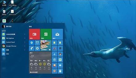 Win10稳定流畅的版本是什么（探索Win10各版本的稳定性和流畅性差异）