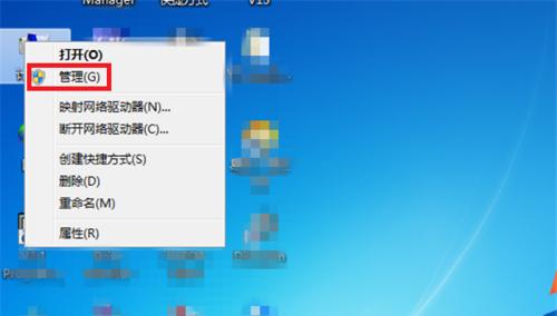 U盘无法读取的解决方法（快速修复U盘在电脑上无法识别的问题）