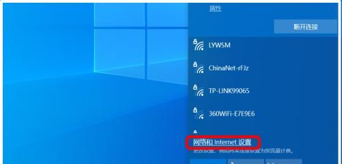 解决Win10频繁死机的有效方法（Win10死机问题分析与解决）
