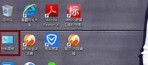 Win10定时关机命令的使用指南（利用定时关机命令轻松管理电脑的开关时间）