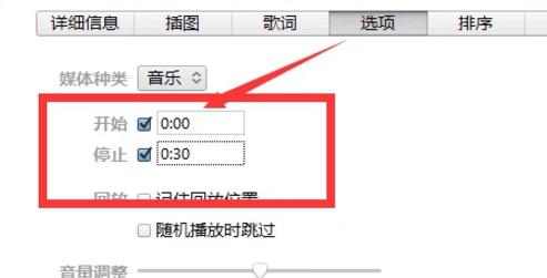 如何将音乐文件转换为MP3格式（简单操作步骤让你轻松转换音乐文件）