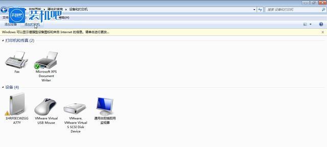如何在局域网内添加共享打印机（简单步骤助您实现局域网内共享打印机）