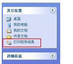 如何连接打印机至家用Wi-Fi网络（详细步骤及关键要点）