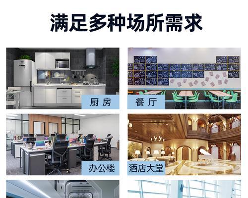 风幕机停止运转的原因及解决方法（探究风幕机停止运转的问题）