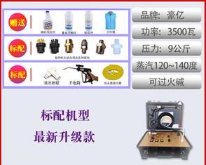 煤油烟机清洗方法（轻松解决烟油残留问题）