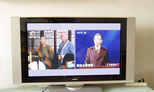 等离子电视黑横线故障解决方法（探索解决等离子电视黑横线问题的有效策略）