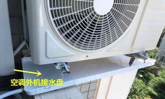 空调内机滴水声的原因及解决方法（如何消除空调内机滴水声）