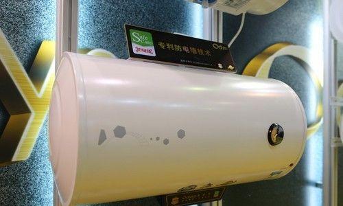 德国智能热水器——卓越的科技与舒适融合（创新科技改变生活）