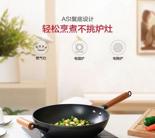 电磁炉不粘锅故障及解决方法（常见电磁炉不粘锅故障及解决办法）