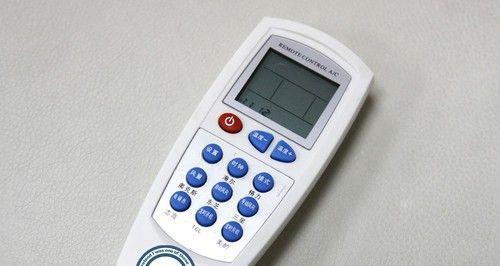 春兰空调遥控器使用指南（掌握春兰空调遥控器使用技巧）