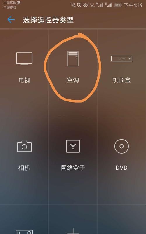 电视不能播放，怎么办（解决电视播放问题的实用方法）