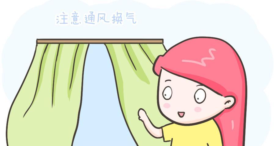 吹空调导致脸肿，怎么办（解决吹空调引起的脸部水肿问题）