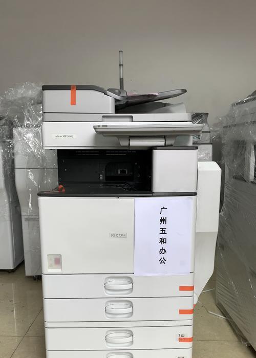 深入了解以5054复印机清除代码的重要性（提高效率和维护机器的关键技巧）