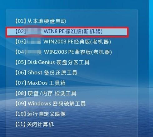 U盘修复系统，一键搞定（利用U盘修复系统）