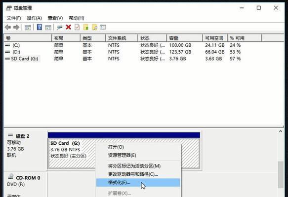 解决SD卡无法删除和格式化的问题（探索有效的解决方法）