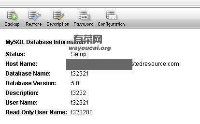MySQL数据库安装包大小及其影响因素（探究MySQL数据库安装包大小对系统性能的影响）